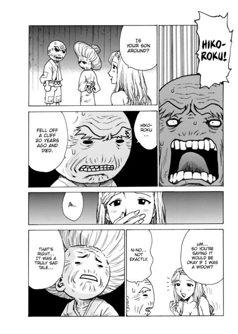 Housewife Princess/Extra Chapter Chapter 1 page 9