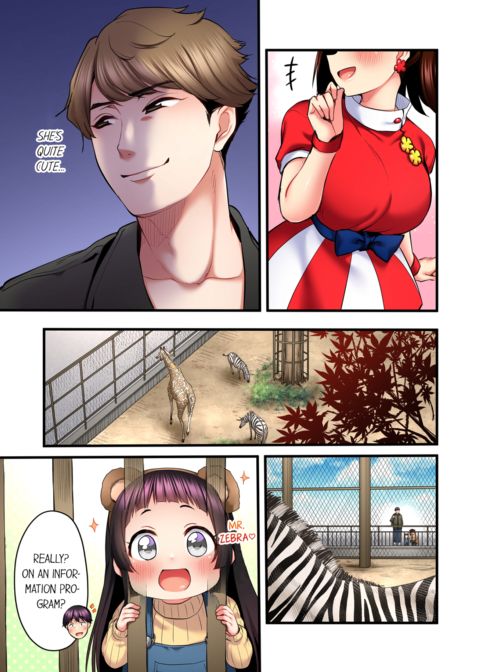 Even an Innocent TV Show Singer Needs Sex Vol.6 Chapter 1 page 57