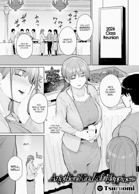 Another Kind of Happiness Chapter 1 page 1