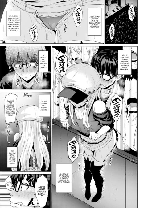 Smashing! Chapter 1 page 7