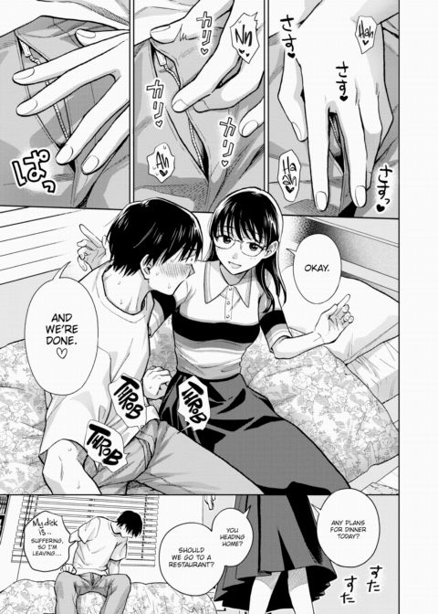 Not Upset Girlfriend Chapter 1 page 7
