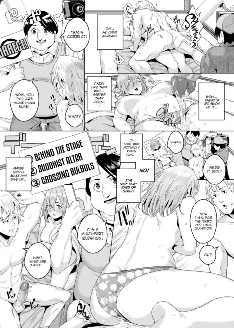 A Bit of a Dirty TV Show Chapter 1 page 11