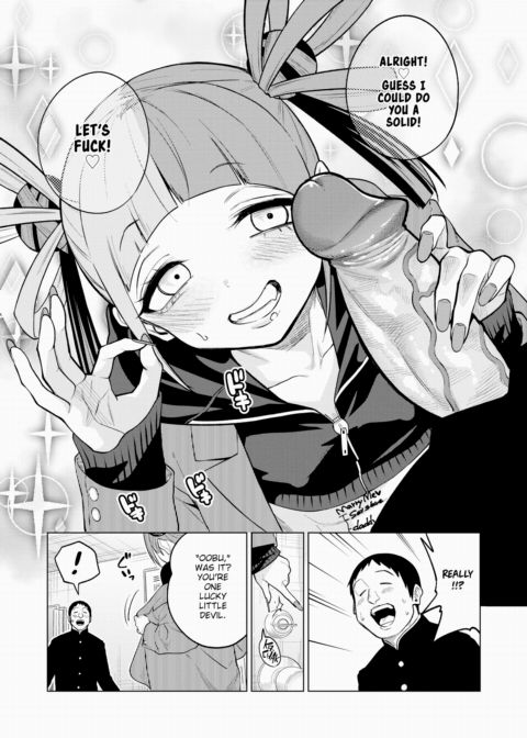 Making of the Legend Chapter 1 page 7