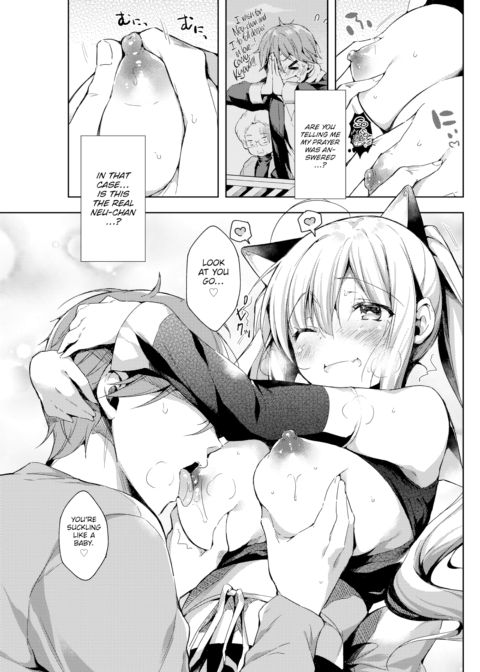 Figure ❤ Story Chapter 1 page 9