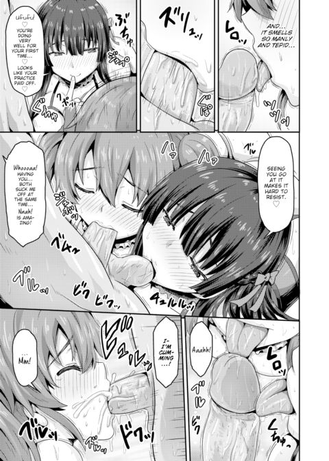 Succubus Senpai 2 Chapter 1 page 3