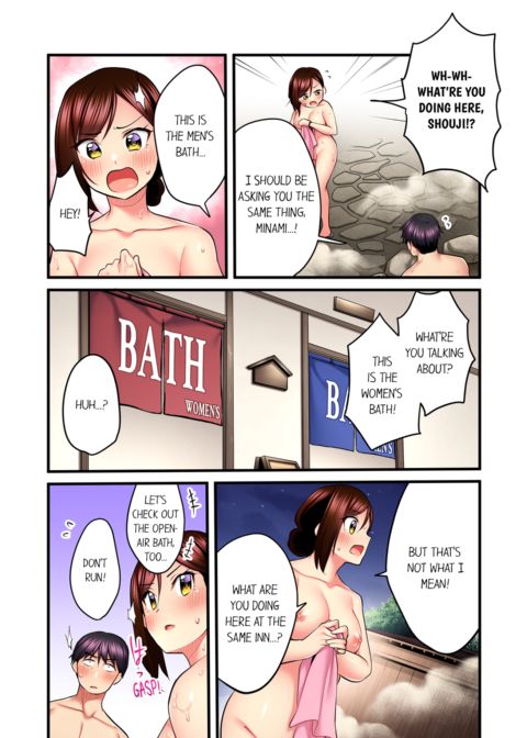 Even an Innocent TV Show Singer Needs Sex Vol.5 Chapter 1 page 64