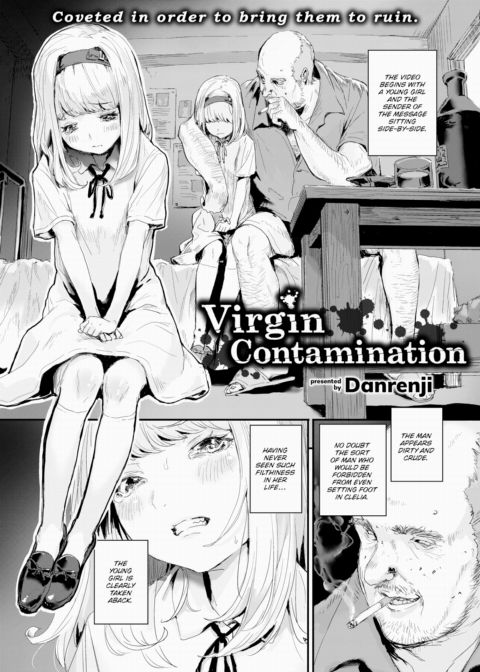 Virgin Contamination Chapter 1 page 4
