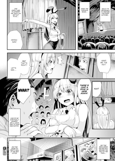 Playstage Chapter 1 page 18