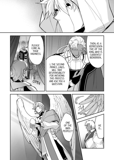 The Titan's Bride Vol.8 Chapter 1 page 70