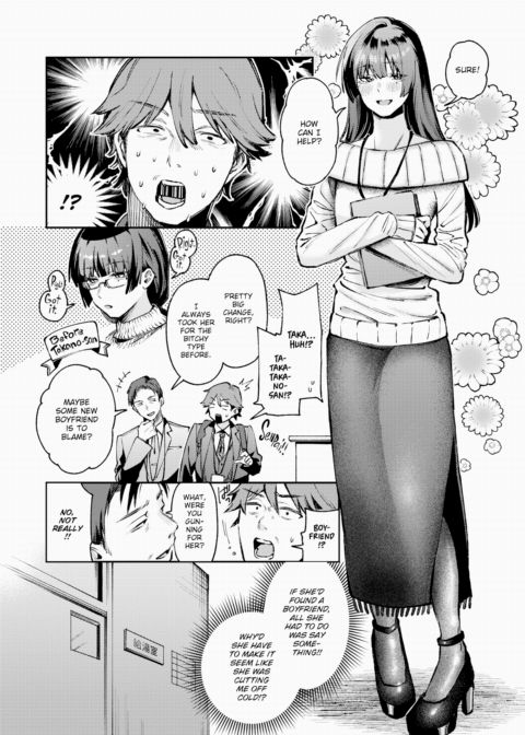 Stranger Chapter 1 page 4