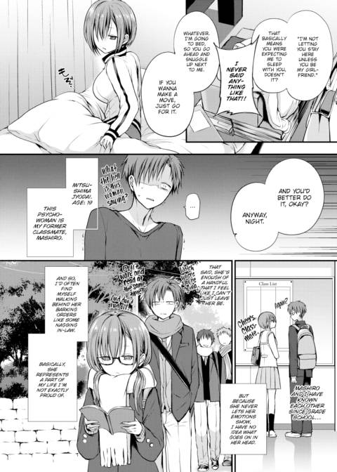 Chicken Chapter 1 page 2