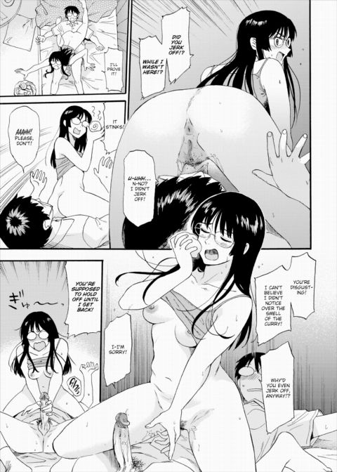 My Dirty Senpai Chapter 1 page 23