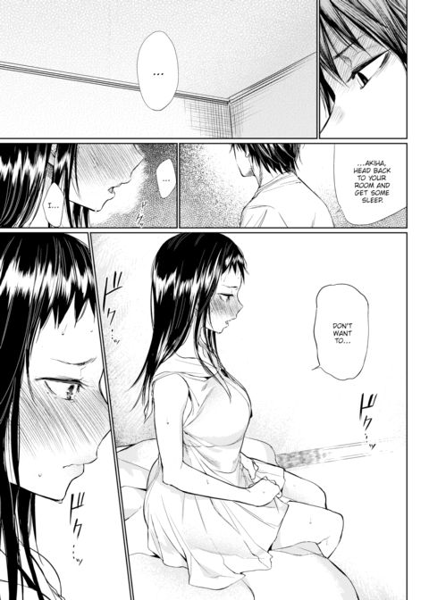 Shiraishi-san ~Part 1~ Chapter 1 page 11