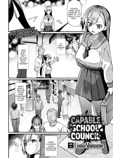 Capable School Council Chapter 1 page 2