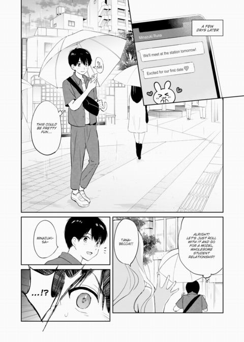 June Gradation Chapter 1 page 6