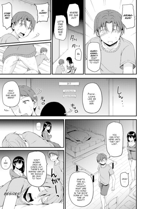 Pathology Academy Chapter 3 Chapter 1 page 9