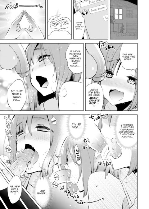 Lovely☆Summoner Chapter 1 page 5