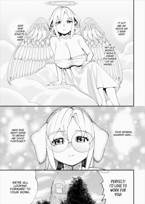 There's No Such Thing as 18+ In This Parallel World! #11 Chapter 1 page 8