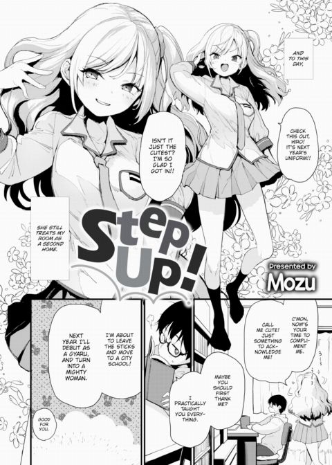 Step Up! Chapter 1 page 2