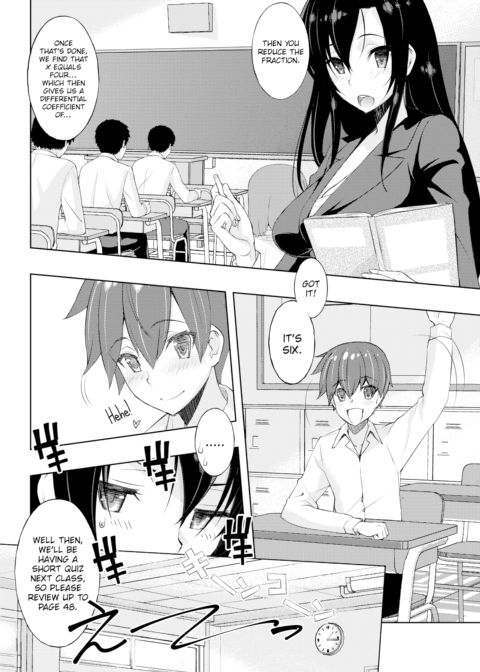 Big Sister × Lover × Little Sister Chapter 1 page 4