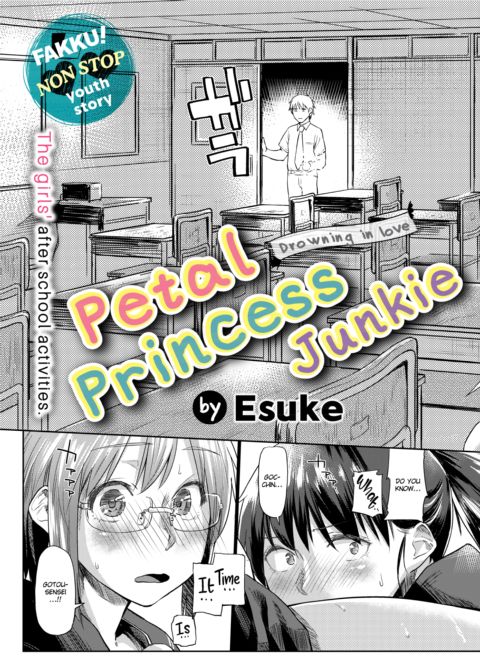 Petal Princess Junkie Chapter 1 page 5