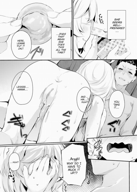 Show Me the Ropes, Osana-san Chapter 1 page 11