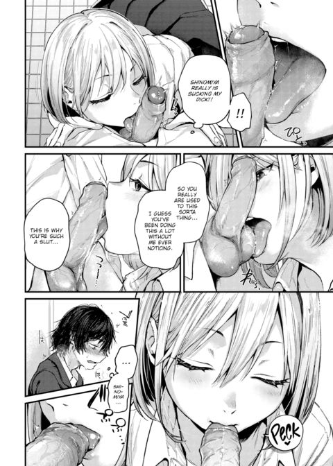 Graduation Reward Chapter 1 page 8