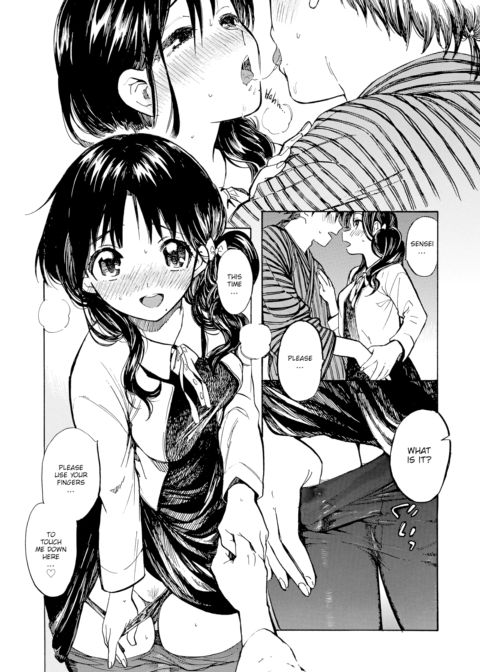 Practice Fetishism Chapter 1 page 10