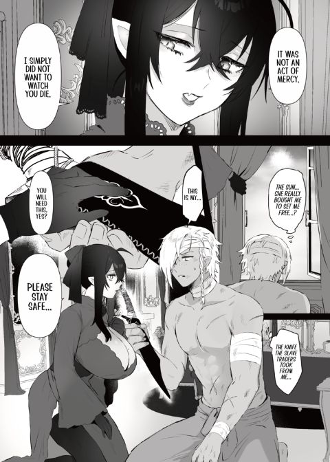 My Beloved Lady is a Vampire Chapter 1 page 6
