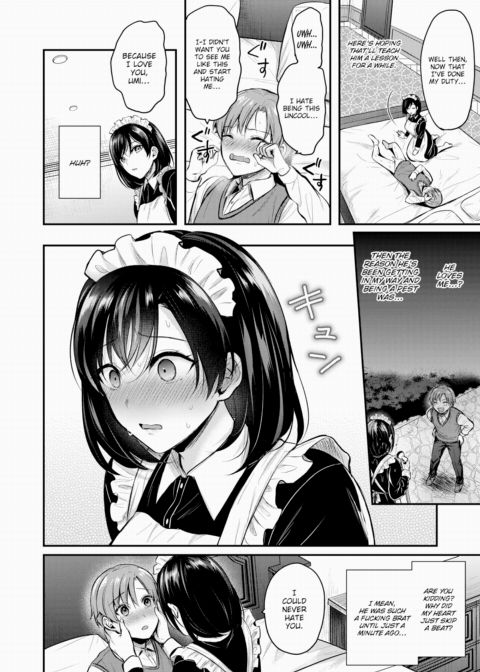 Young Master & The Maid Chapter 1 page 12