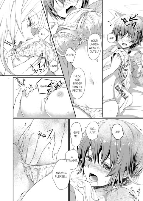 A Predator in a Skirt Vol.1 Chapter 1 page 12