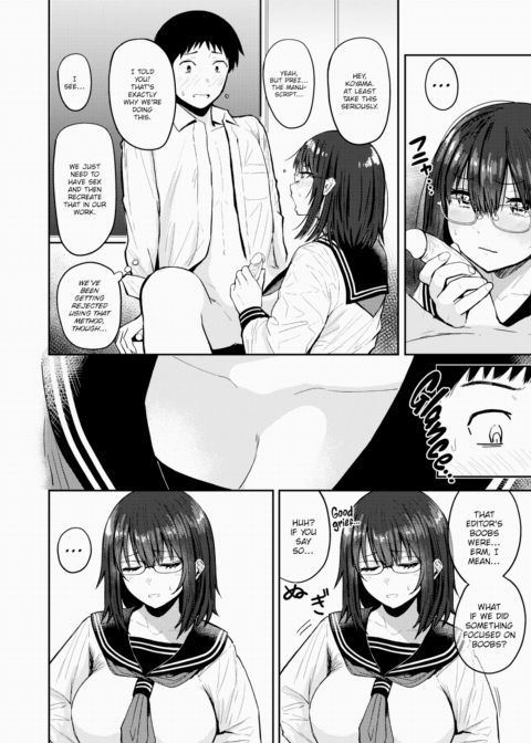 Manga Club Lovey-Dovey Chapter 1 page 4