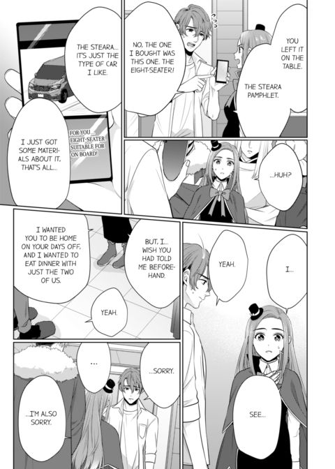 Fire in His Fingertips Vol.10 Chapter 1 page 33