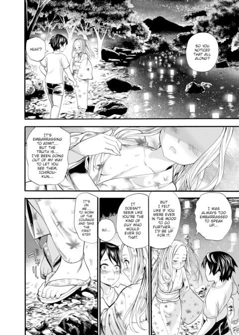Night Festival Chapter 1 page 6
