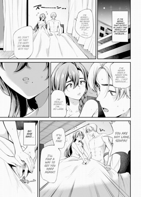 Succubus ❤ Temptation Chapter 1 page 3