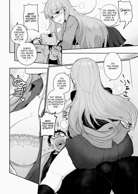 Blue and Gray Chapter 1 page 6