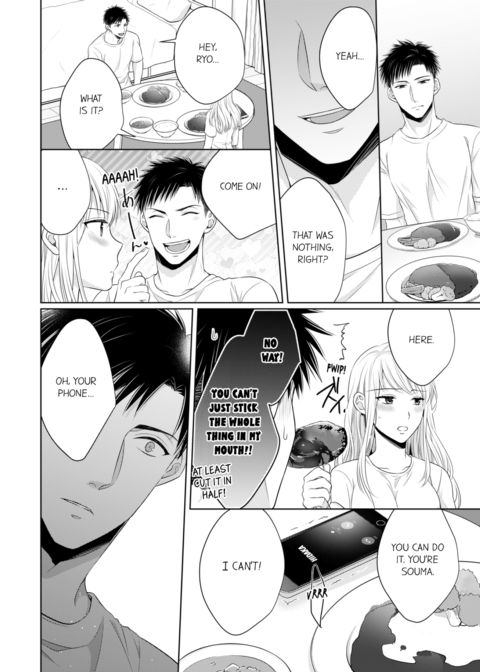 Fire in His Fingertips Vol.7 Chapter 1 page 26