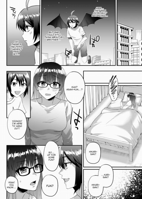 My Hikari Chapter 1 page 17
