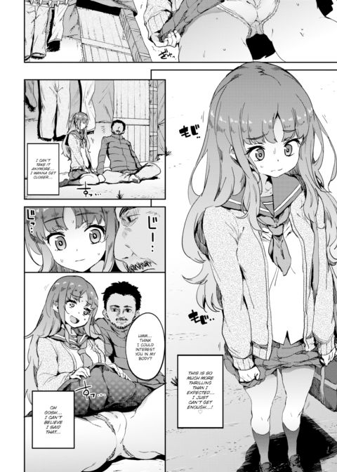 A Desire to be Defiled Chapter 1 page 2