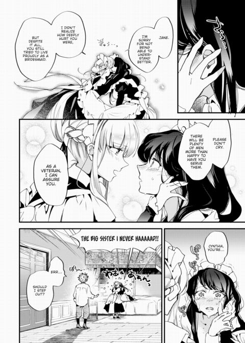 Bridesmaids - Part 3 Chapter 1 page 14