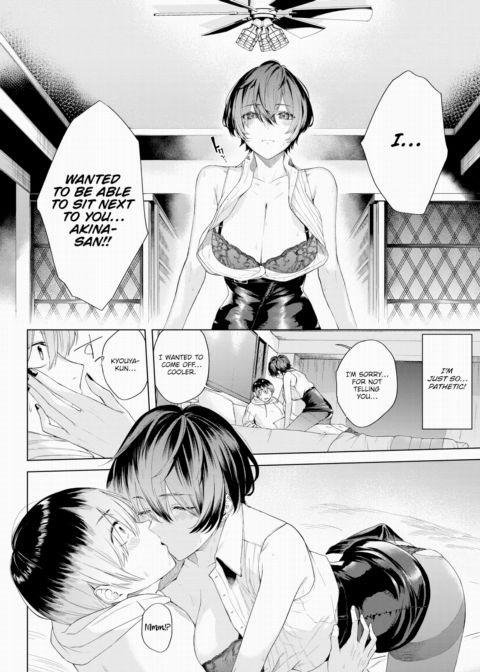 Jump Over the Guardrail ~After~ Chapter 1 page 12