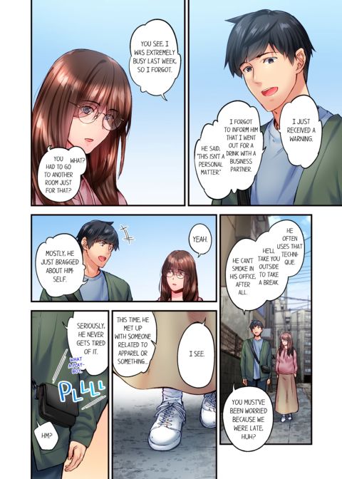 Simple Yet Sexy Vol. 12 Chapter 1 page 52