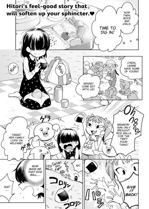 Anal and the Rolling Rice Ball Chapter 1 page 1