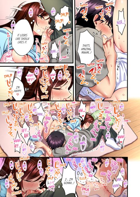 Even an Innocent TV Show Singer Needs Sex Vol.3 Chapter 1 page 45