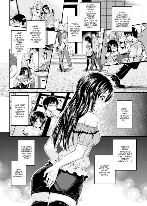Imai-san Gives It Her All Chapter 1 page 4