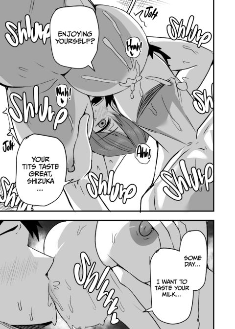 She Wants My Package Instead 2 Chapter 1 page 90