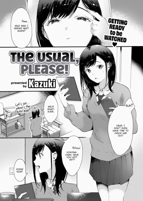 The Usual, Please! Chapter 1 page 1