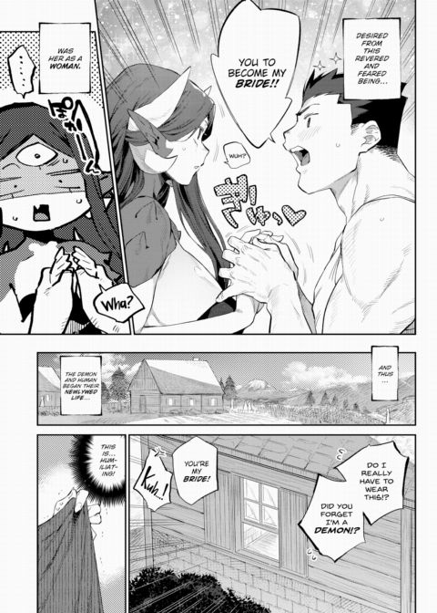 Otherworldly Maidens Series 3 - The Demon's Bridal Training Chapter 1 page 3