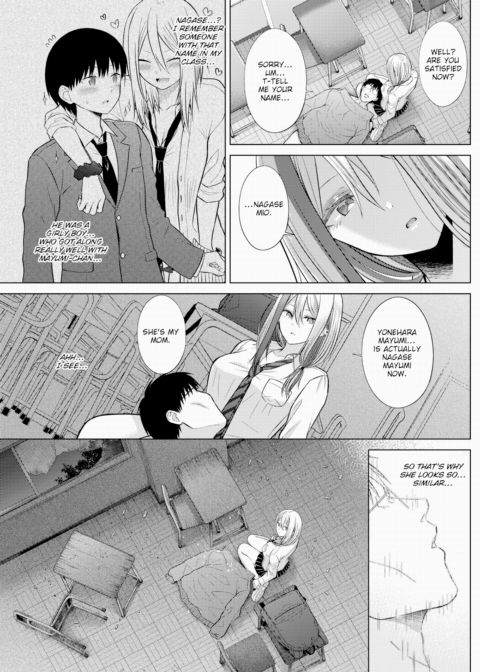 Romantic Ghost Chapter 1 page 19