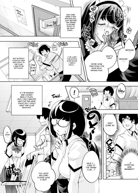 Makeup For You Chapter 1 page 12